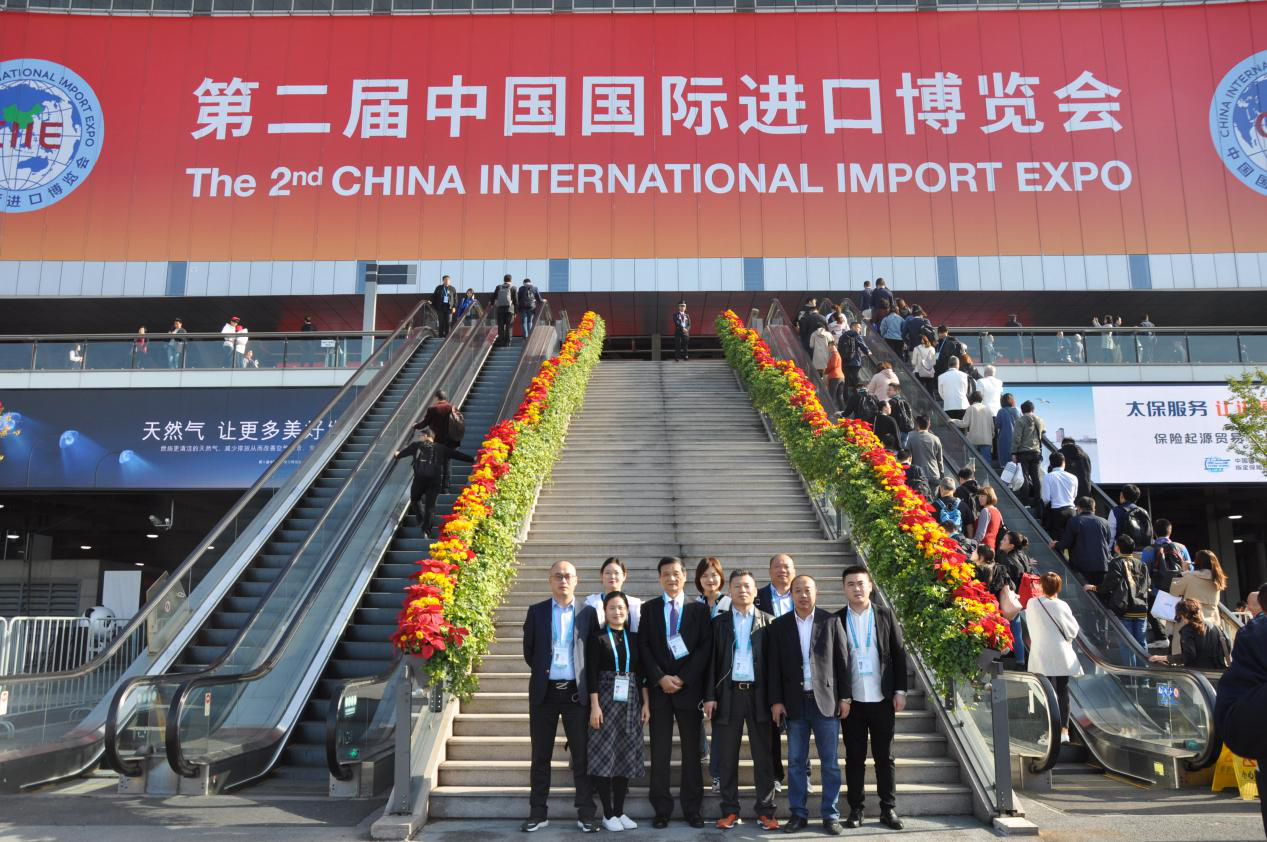 河南省上海商会组团参加第二届中国国际进口博览会
